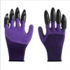 Gardening Gloves